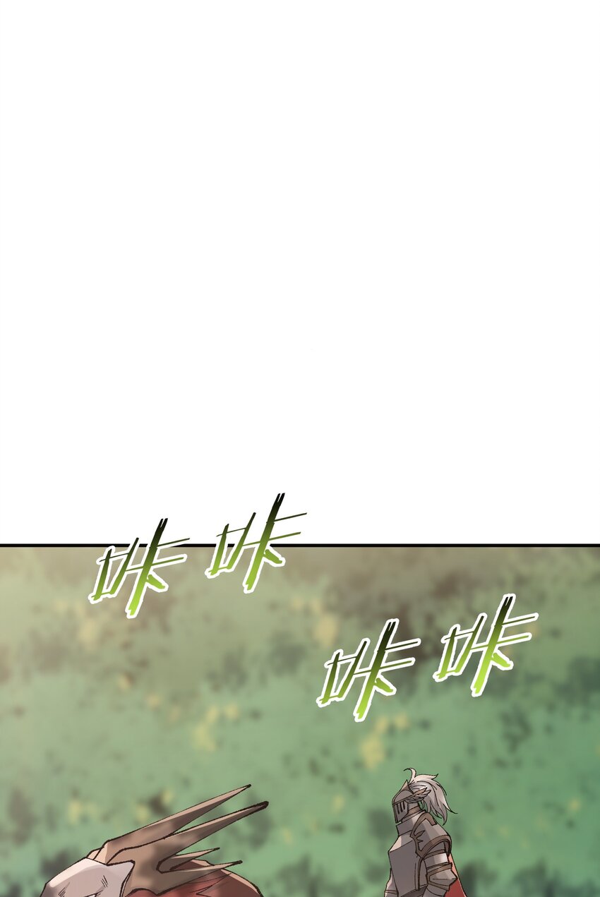 29 精灵森林之血宴(1/2)-第30话