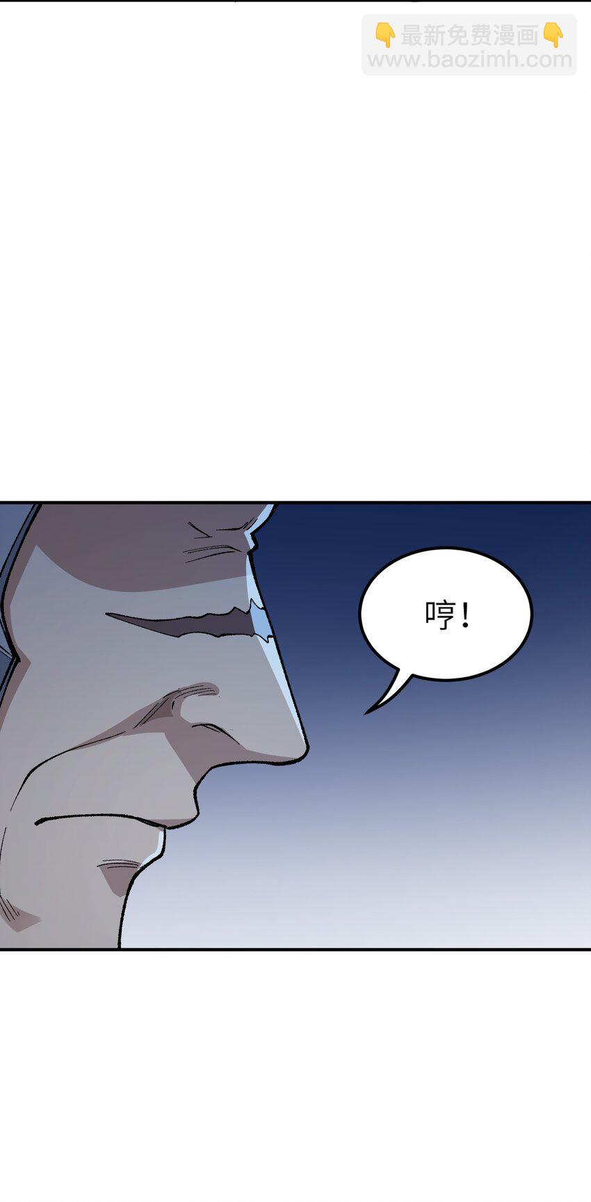 29 精灵森林之血宴(1/2)-第30话