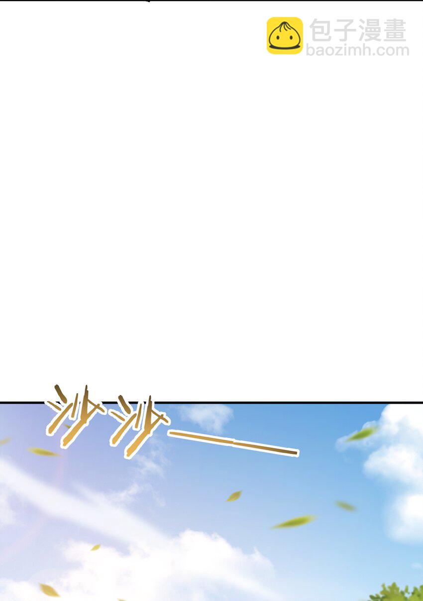 29 精灵森林之血宴(1/2)-第30话