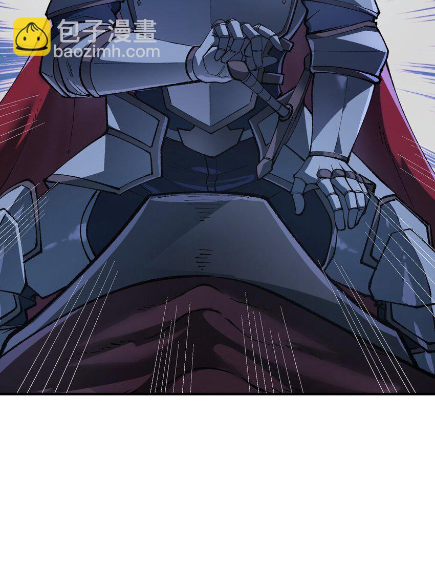 29 精灵森林之血宴(1/2)-第30话