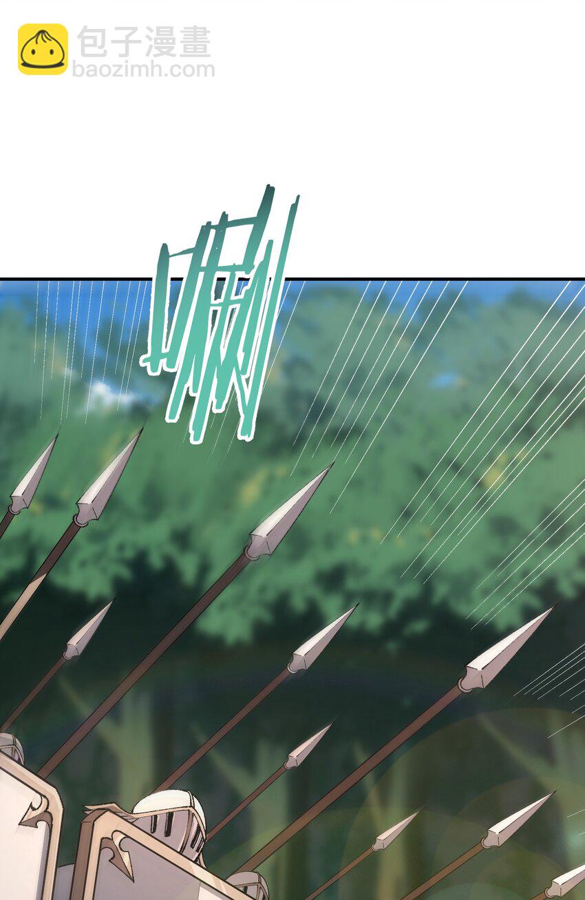 29 精灵森林之血宴(1/2)-第30话