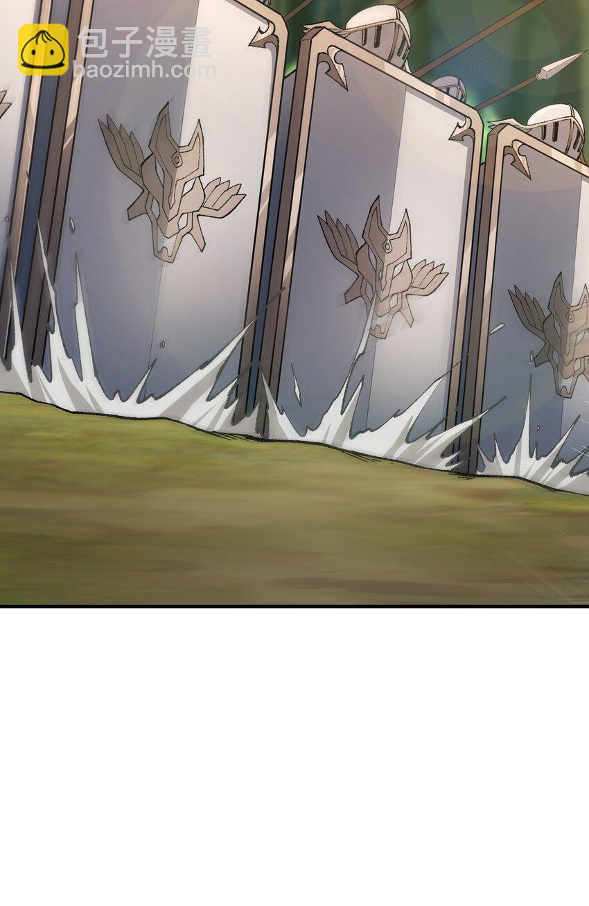 29 精灵森林之血宴(1/2)-第30话