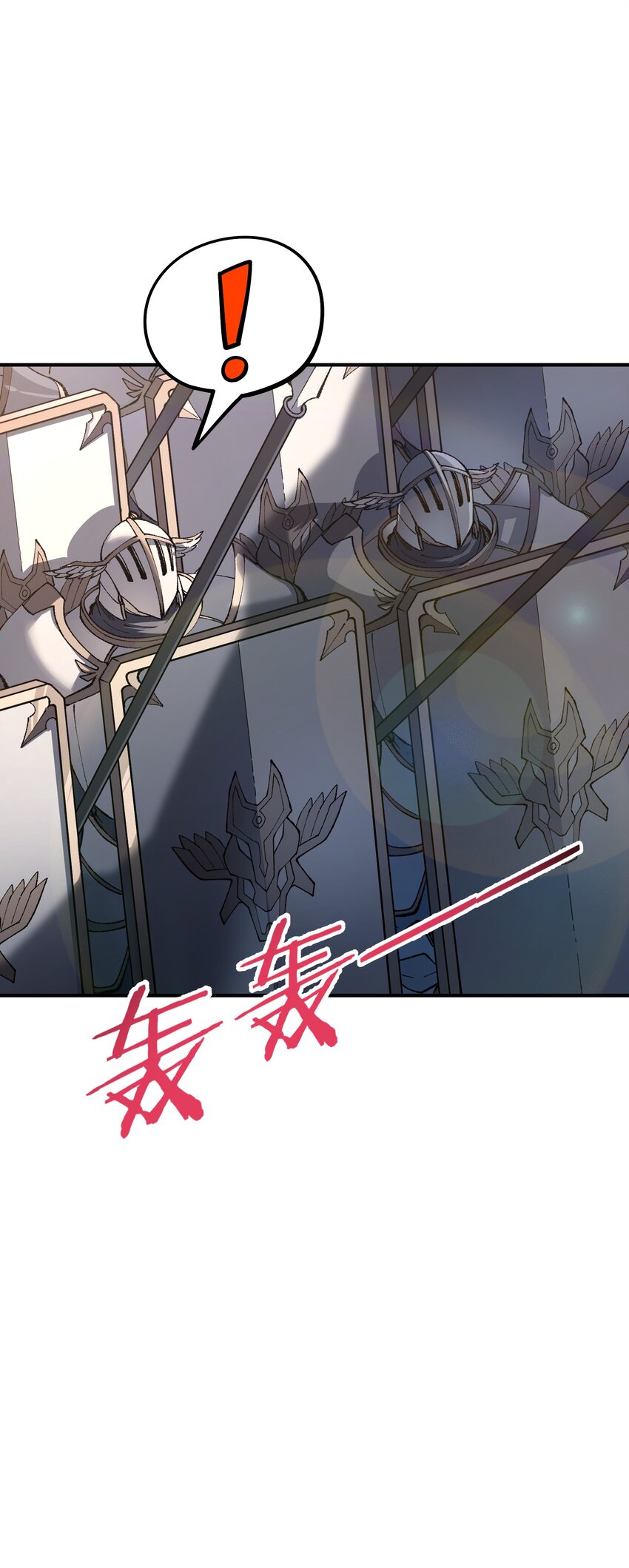 29 精灵森林之血宴(1/2)-第30话