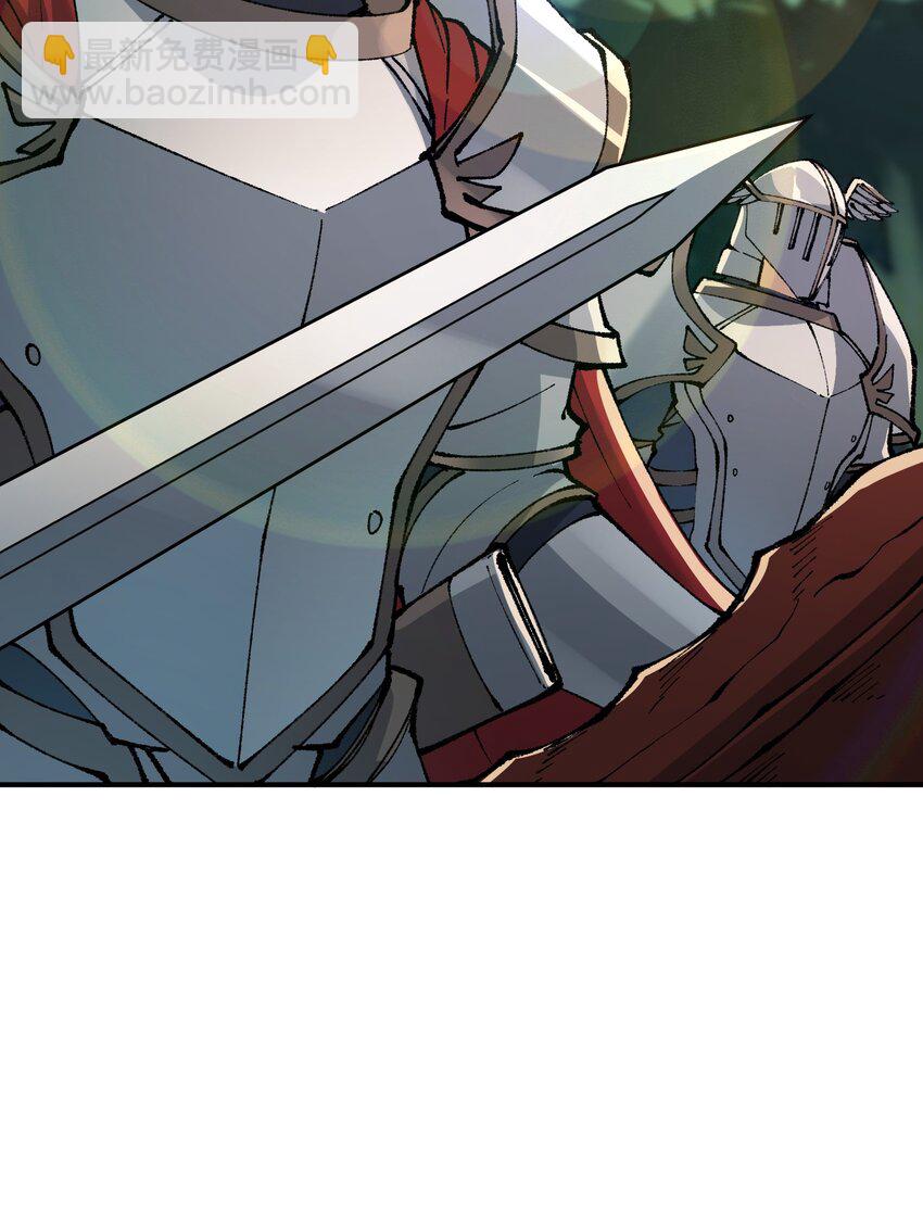 29 精灵森林之血宴(1/2)-第30话