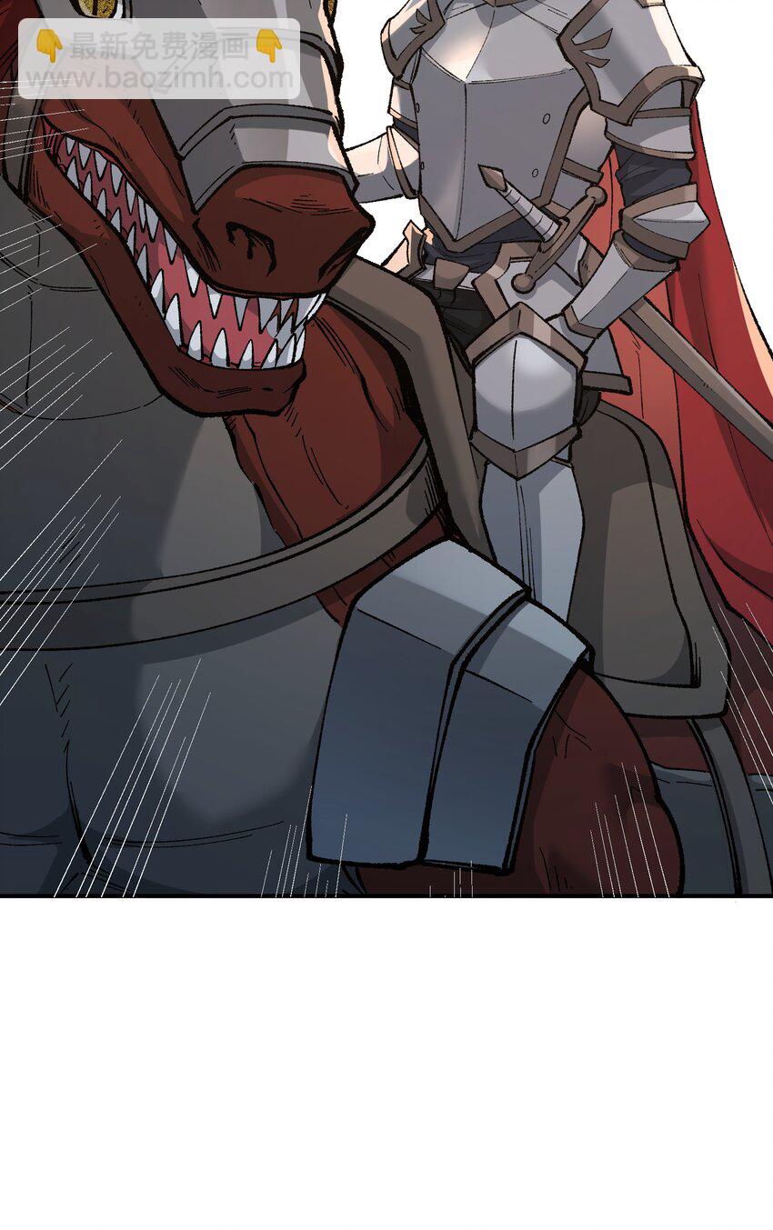 29 精灵森林之血宴(1/2)-第30话