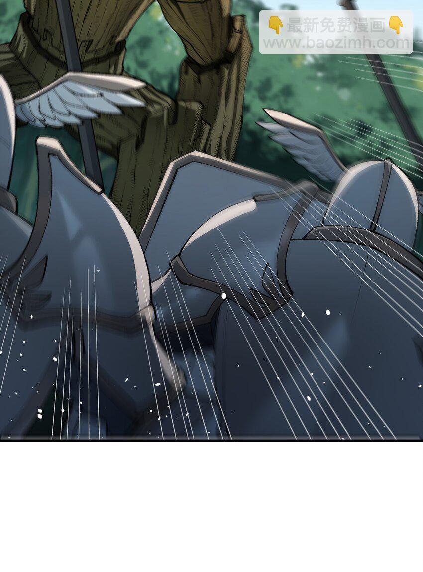 29 精灵森林之血宴(1/2)-第30话