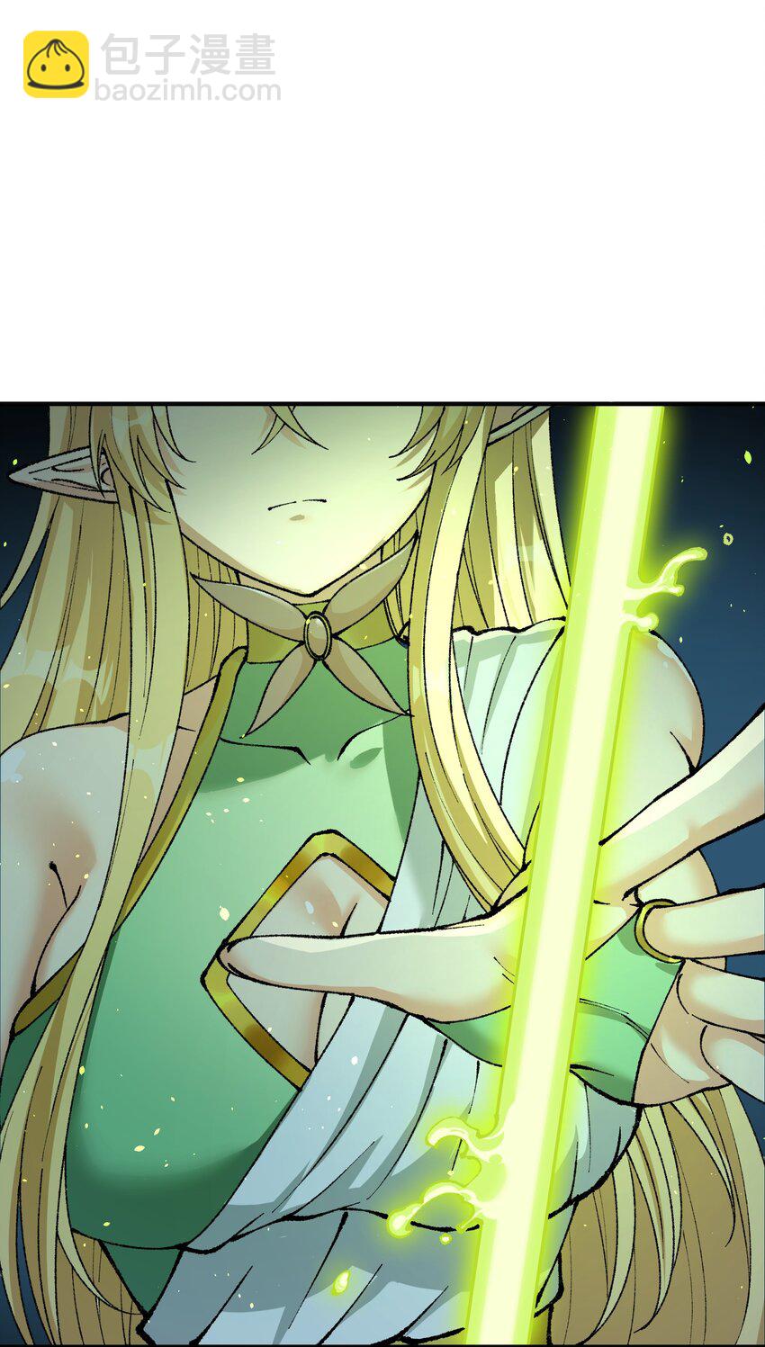 29 精灵森林之血宴(1/2)-第30话