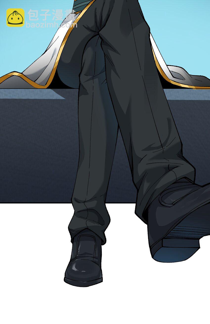 4 亡灵天灾(1/3)-第4话