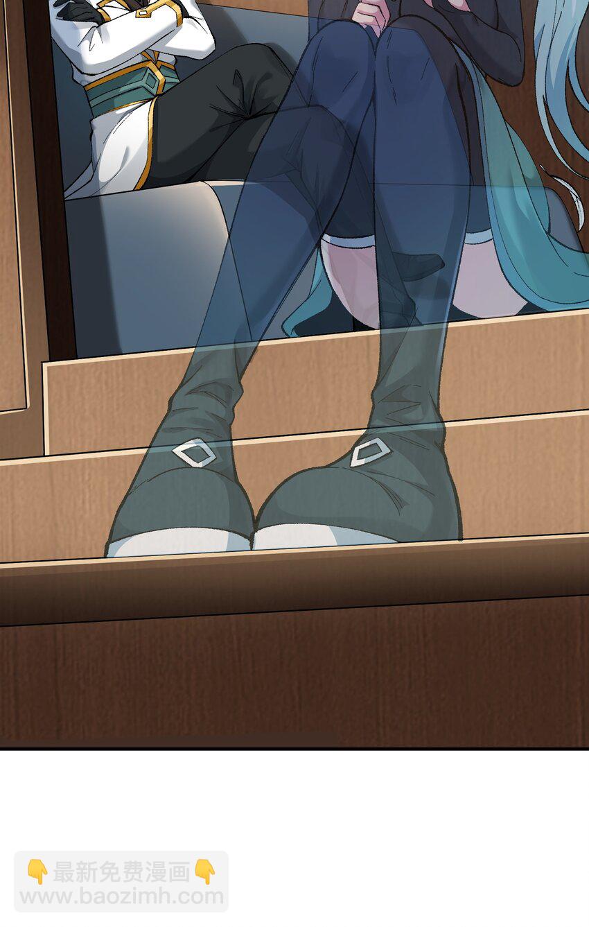 4 亡灵天灾(1/3)-第4话