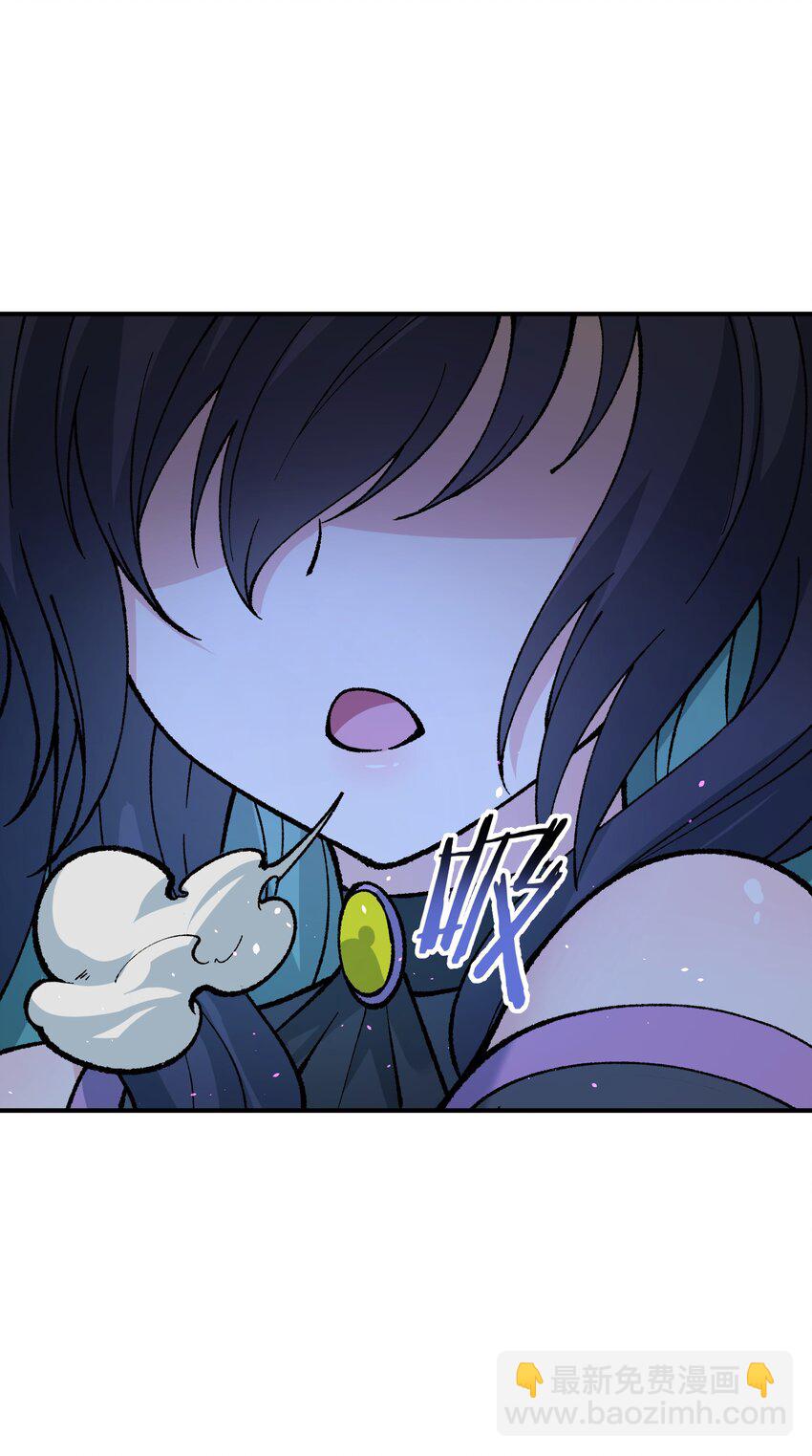 31 幽冥亡魂(1/2)-第32话