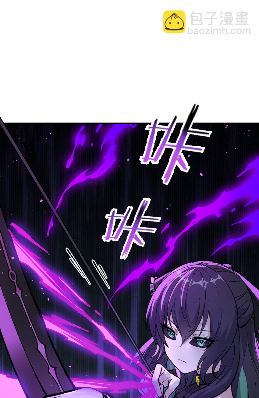 31 幽冥亡魂(1/2)-第32话