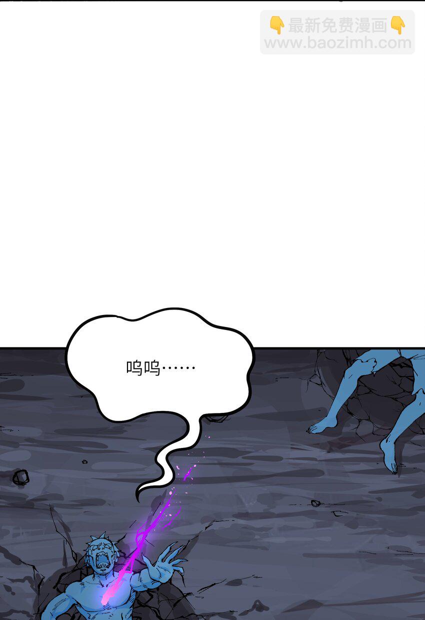 31 幽冥亡魂(1/2)-第32话