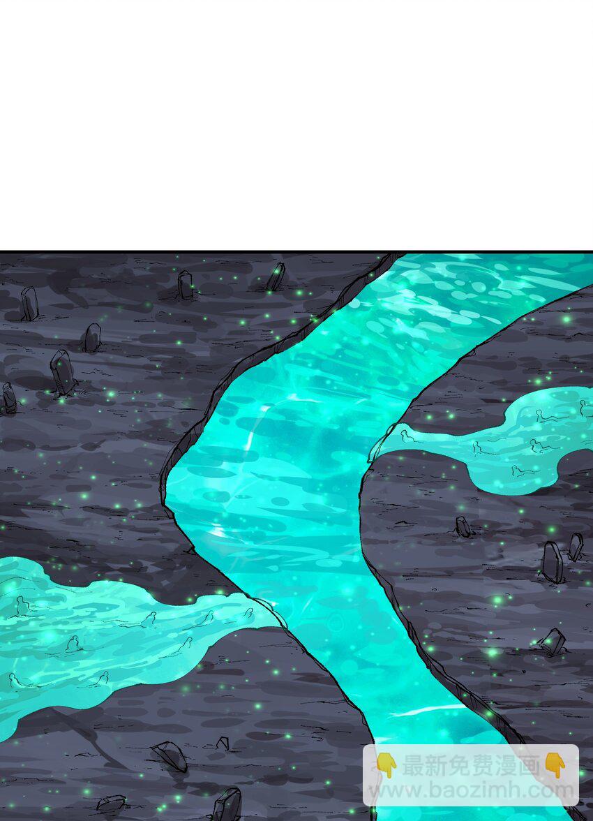 31 幽冥亡魂(1/2)-第32话