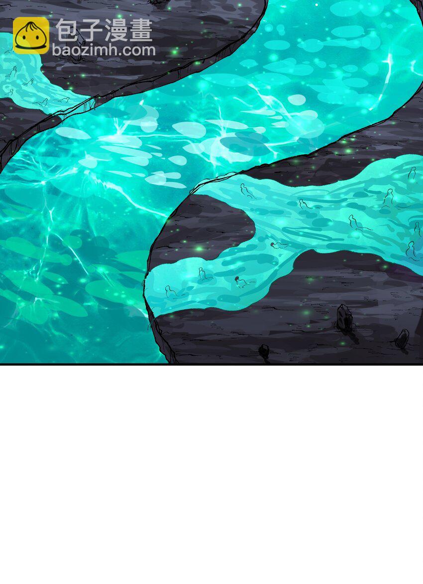 31 幽冥亡魂(1/2)-第32话