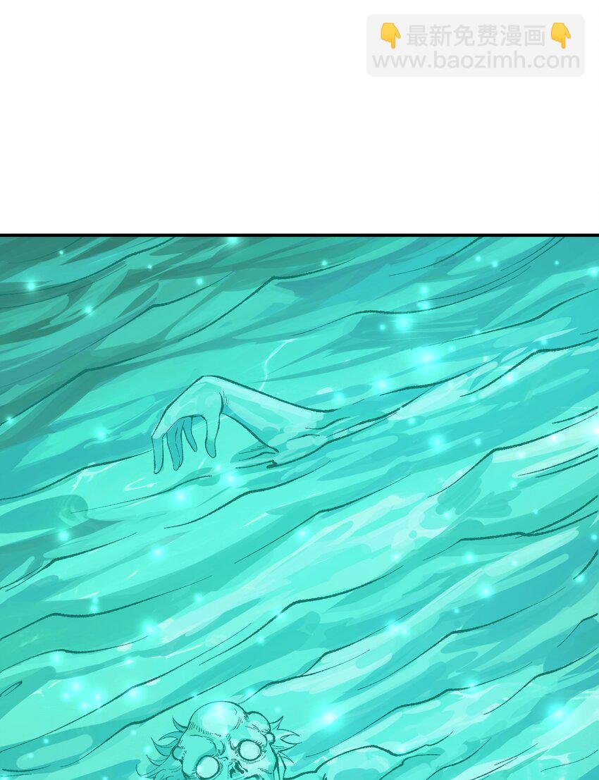 31 幽冥亡魂(1/2)-第32话