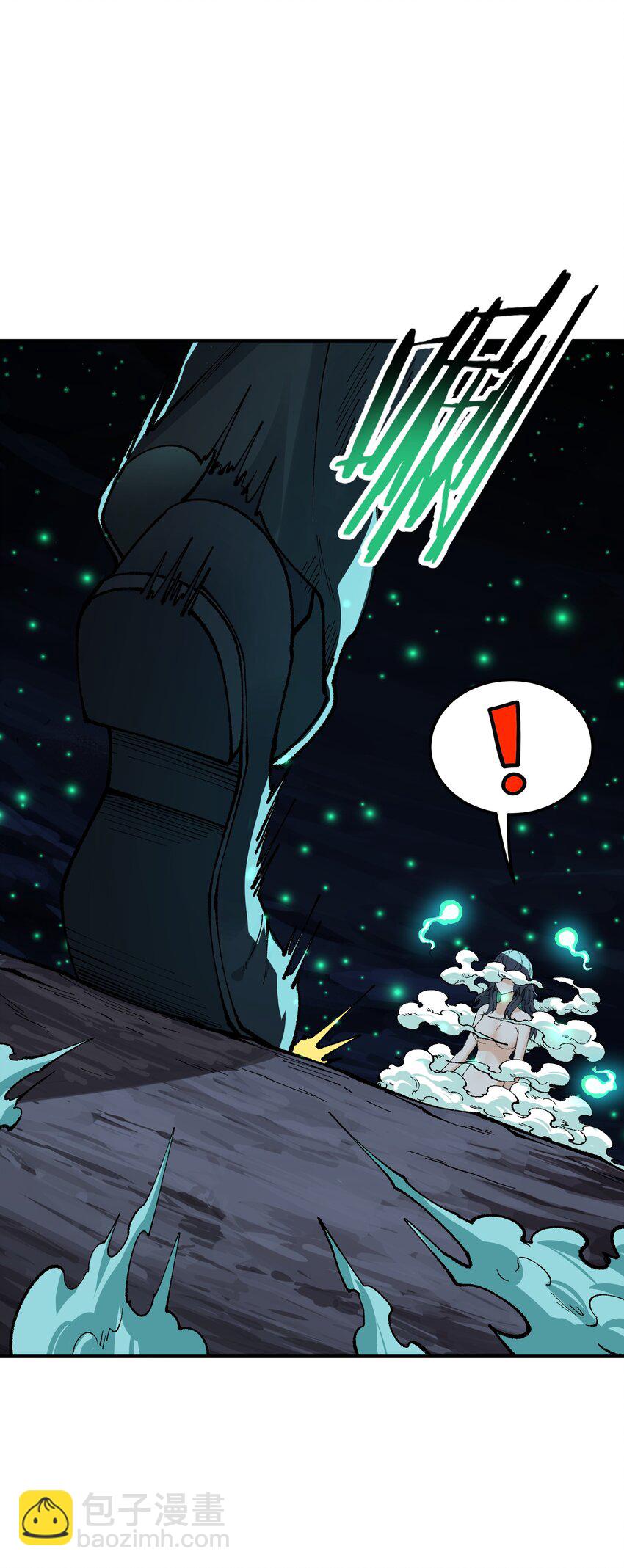 31 幽冥亡魂(1/2)-第32话