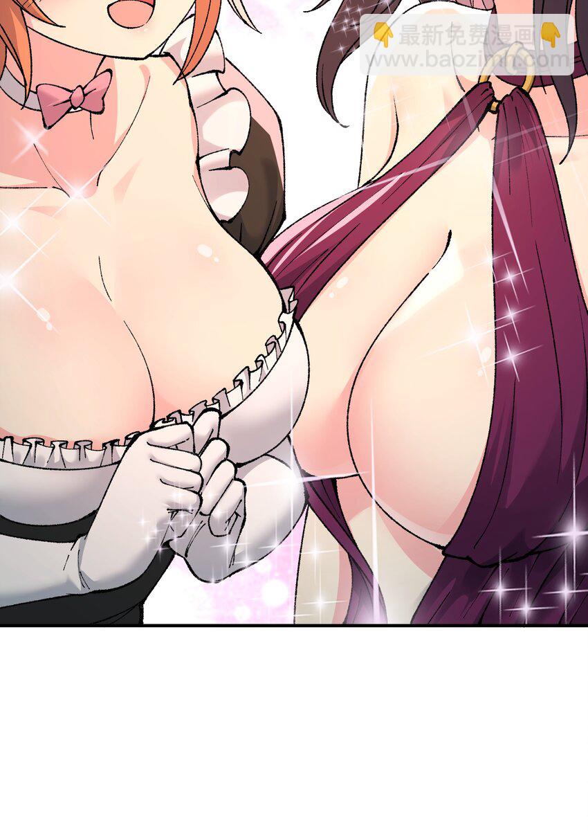 33 谁是魔鬼？(1/2)-第34话