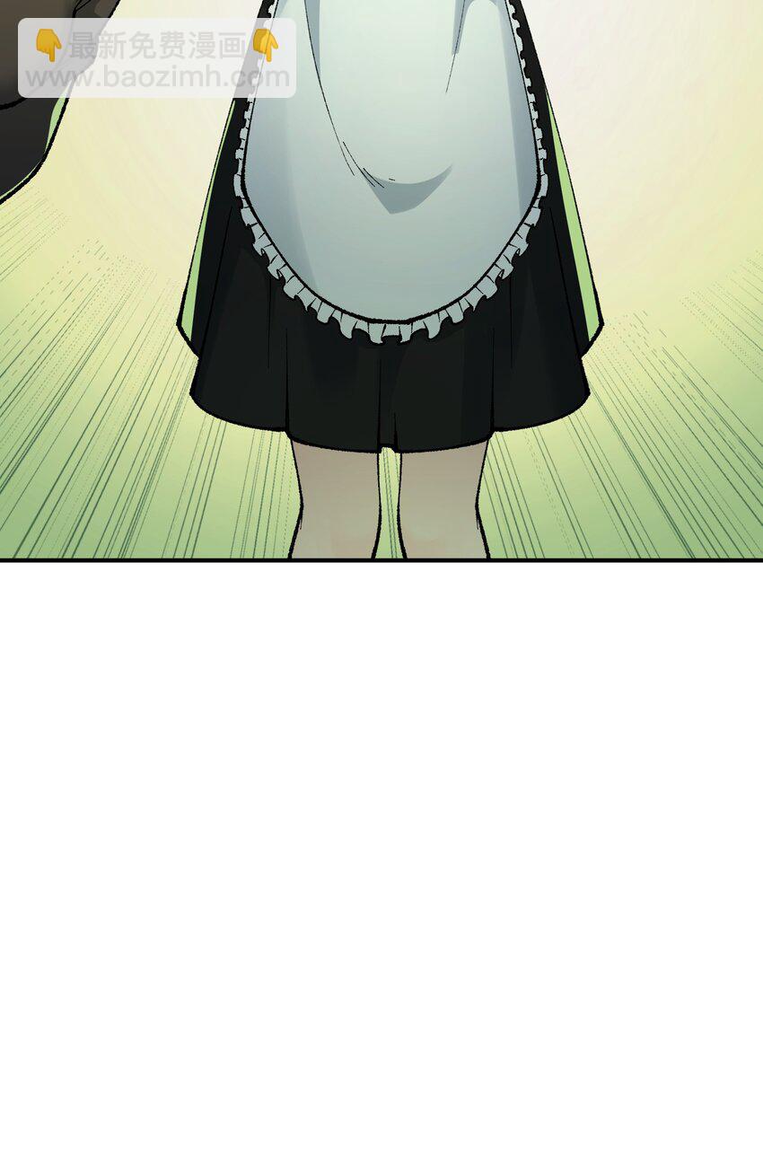 33 谁是魔鬼？(1/2)-第34话