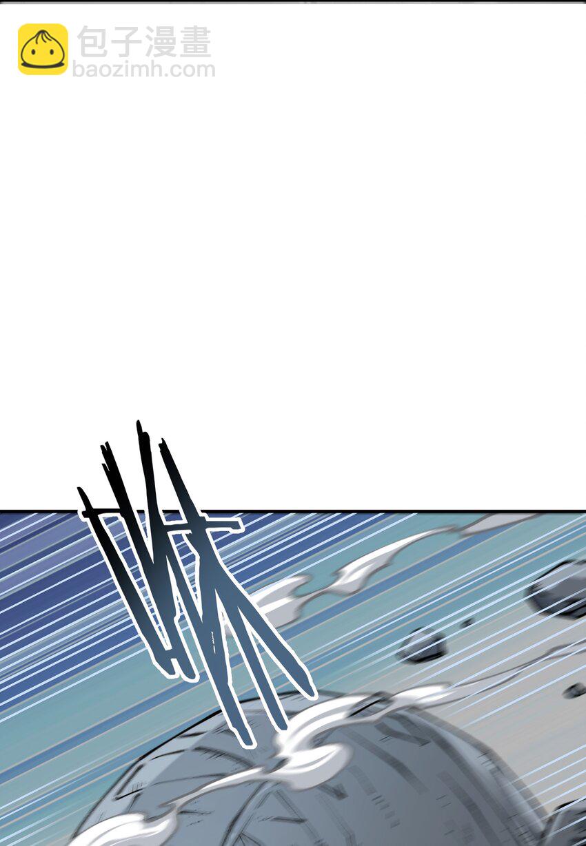 35 青天VS光明神！(1/2)-第36话