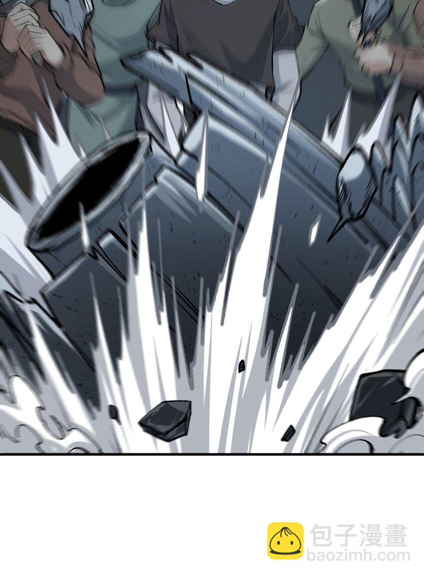 35 青天VS光明神！(1/2)-第36话