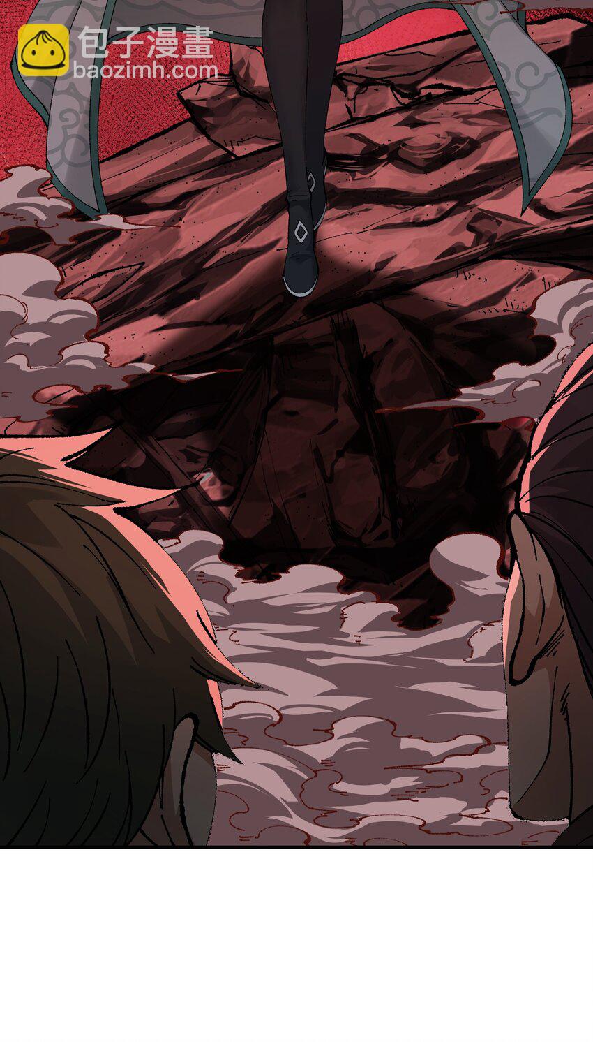 35 青天VS光明神！(1/2)-第36话