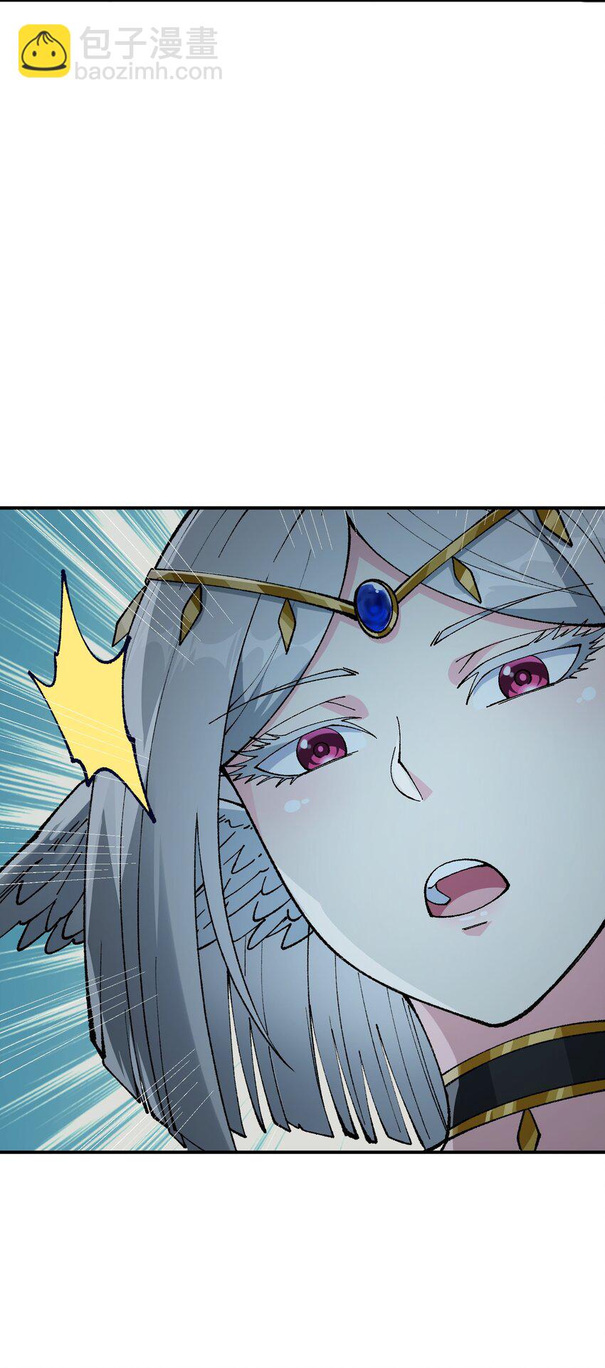 35 青天VS光明神！(1/2)-第36话