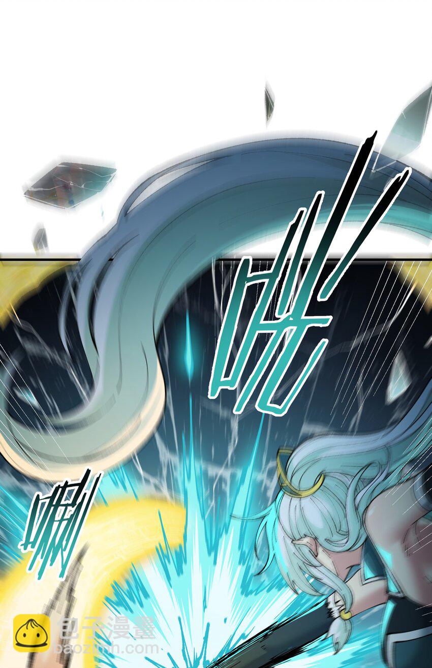 35 青天VS光明神！(1/2)-第36话