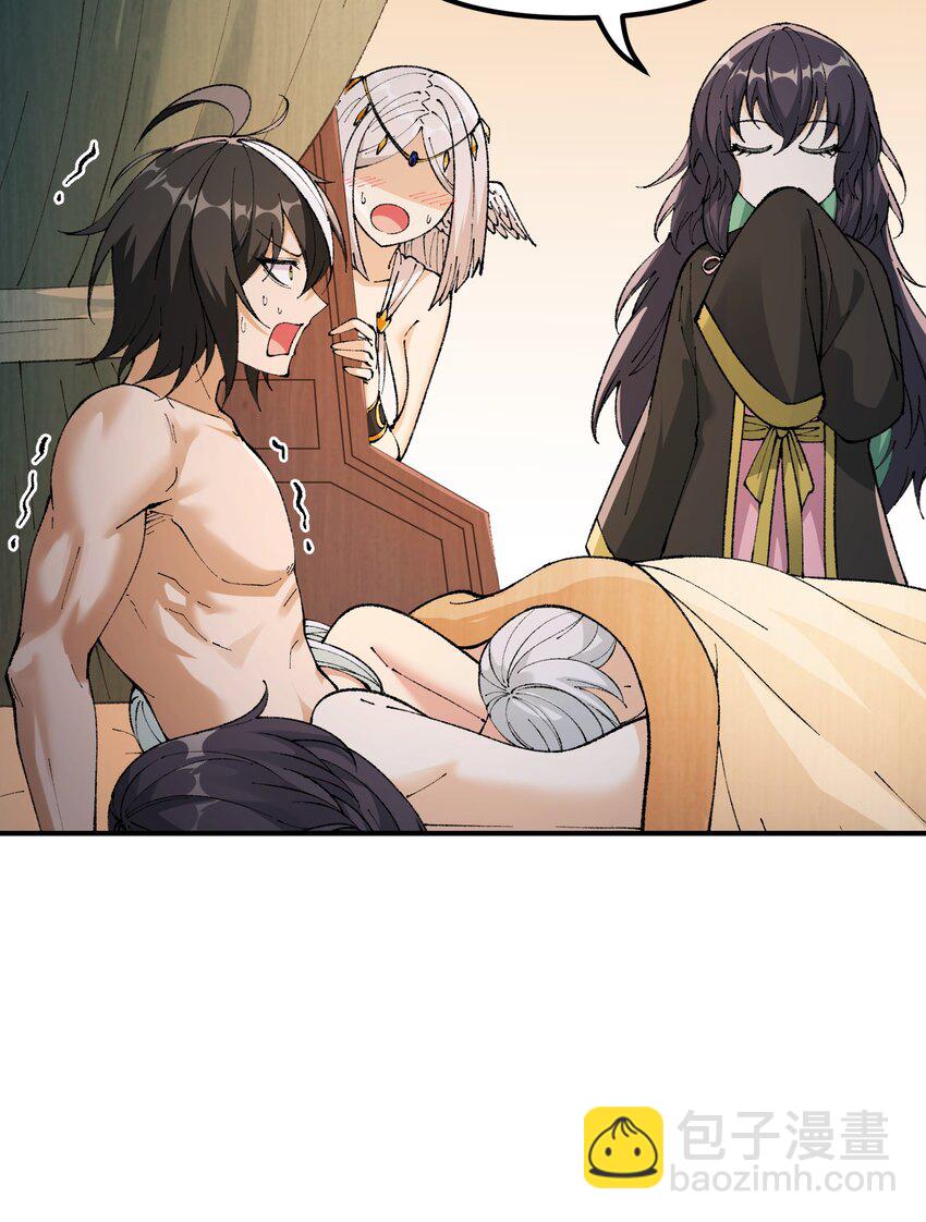 39 河神娶亲(1/2)-第40话