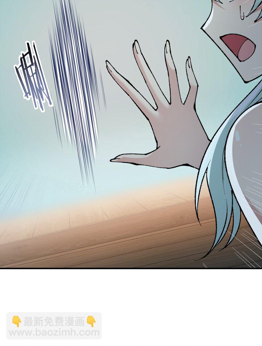 39 河神娶亲(1/2)-第40话