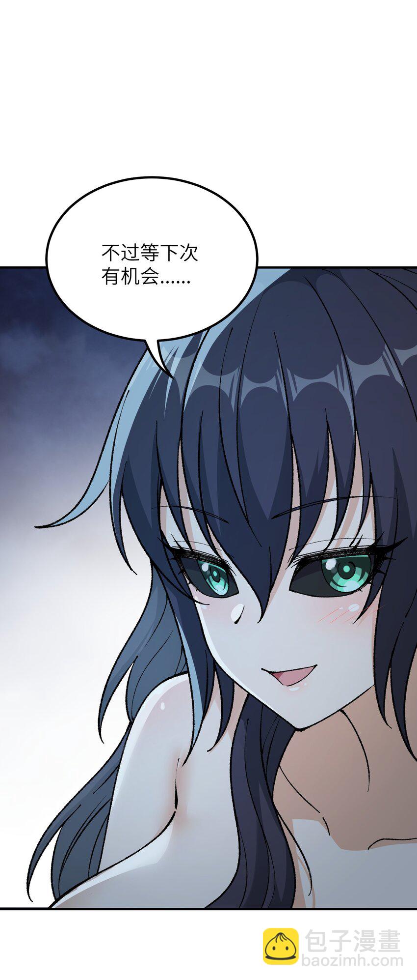 39 河神娶亲(1/2)-第40话