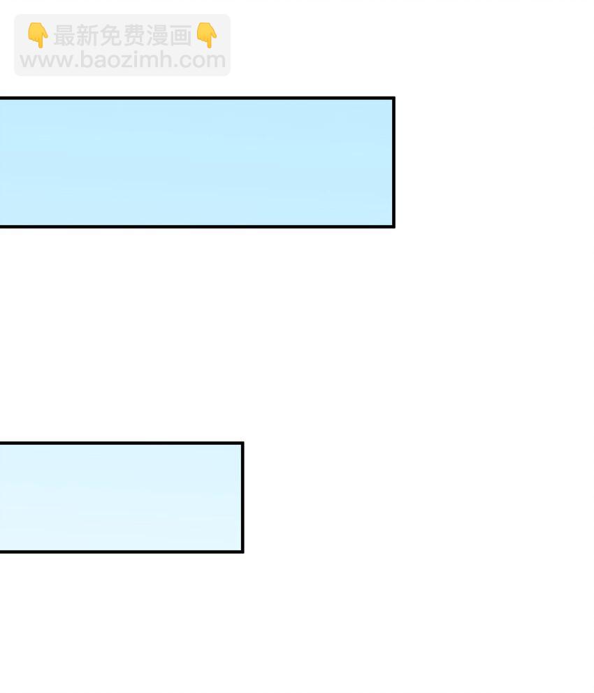 39 河神娶亲(1/2)-第40话