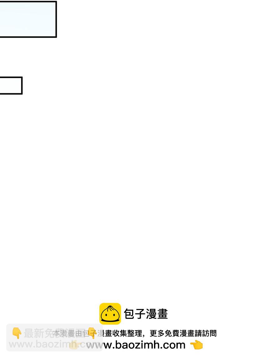 39 河神娶亲(1/2)-第40话