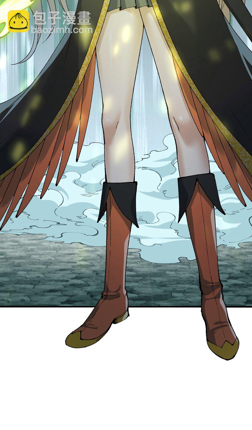 43 众生皆恶？(1/2)-第46话