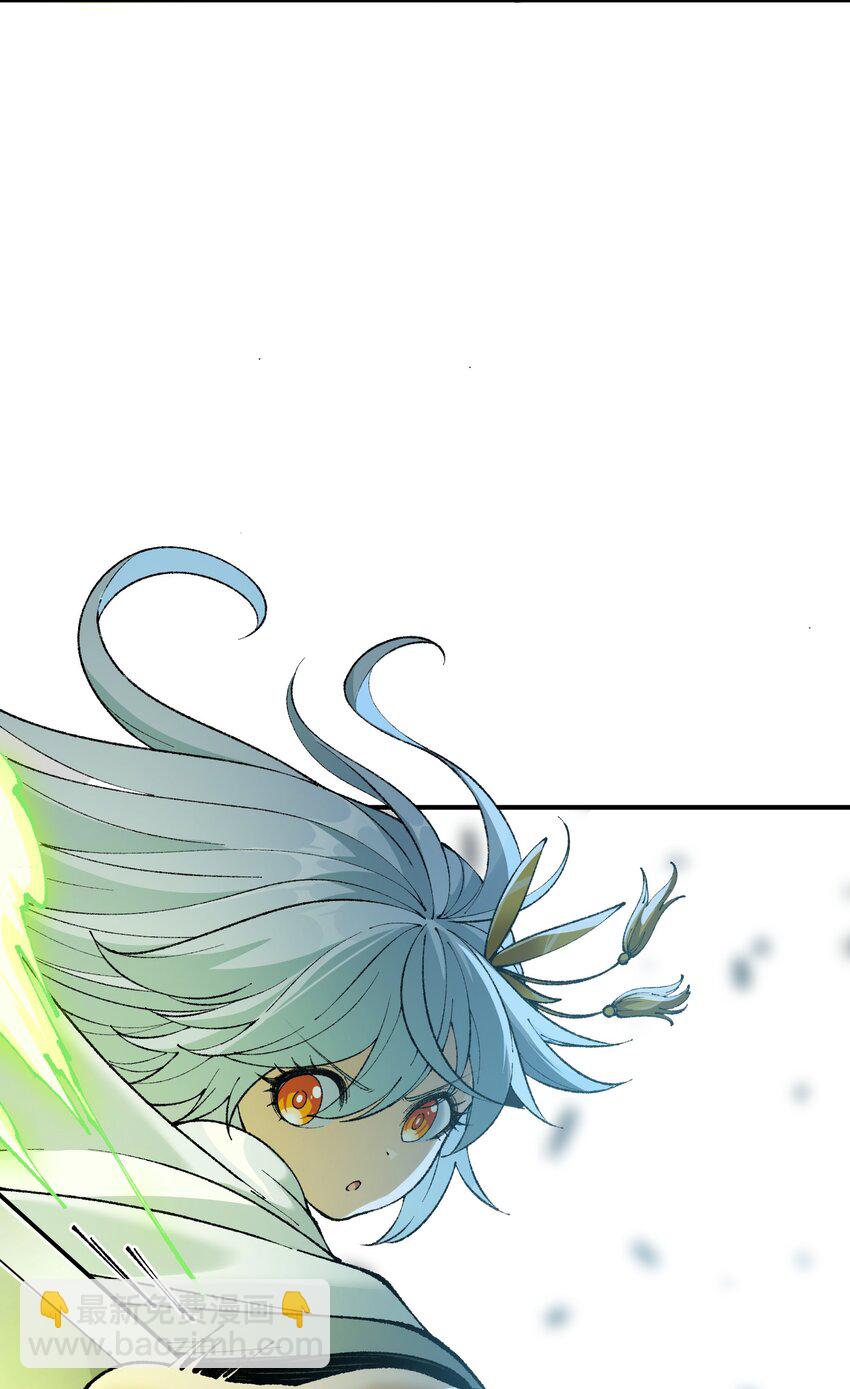 43 众生皆恶？(1/2)-第46话