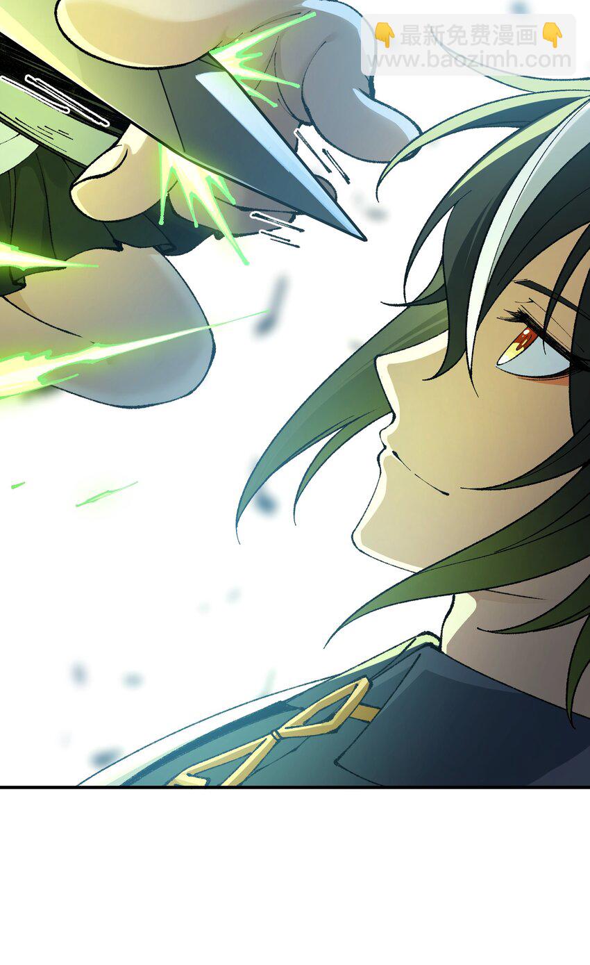 43 众生皆恶？(1/2)-第46话