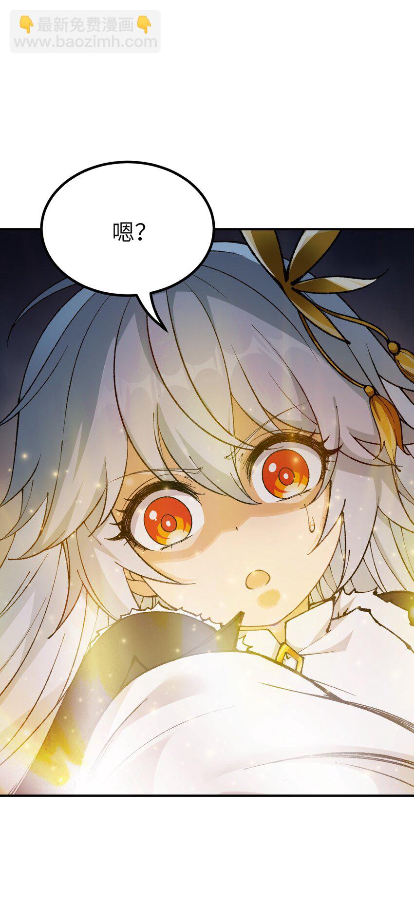 43 众生皆恶？(1/2)-第46话