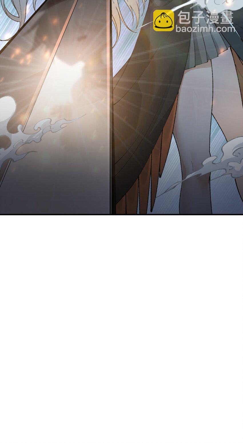 43 众生皆恶？(1/2)-第46话