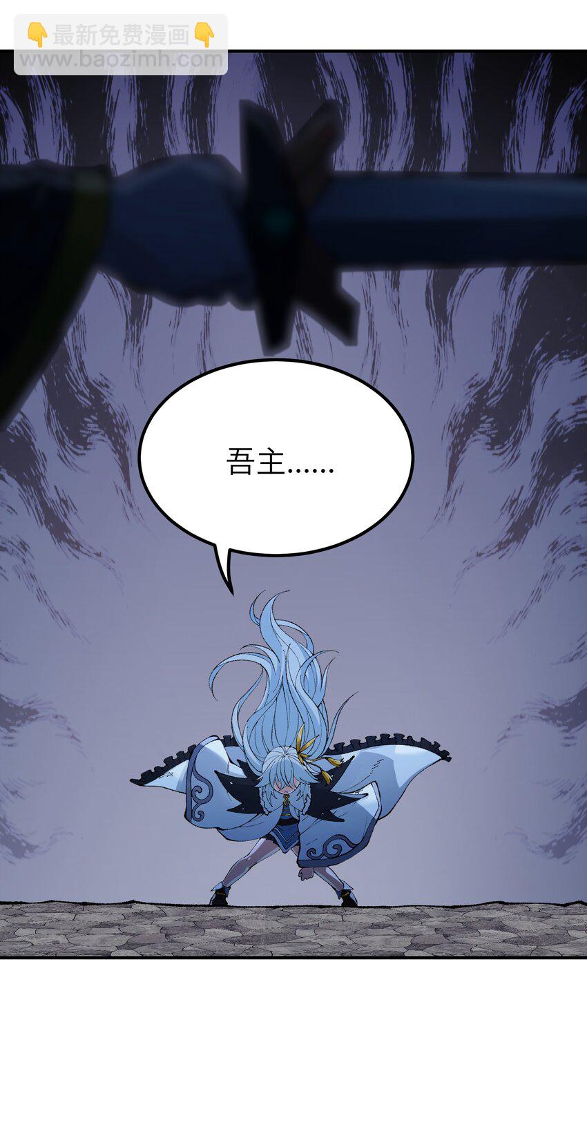 43 众生皆恶？(1/2)-第46话