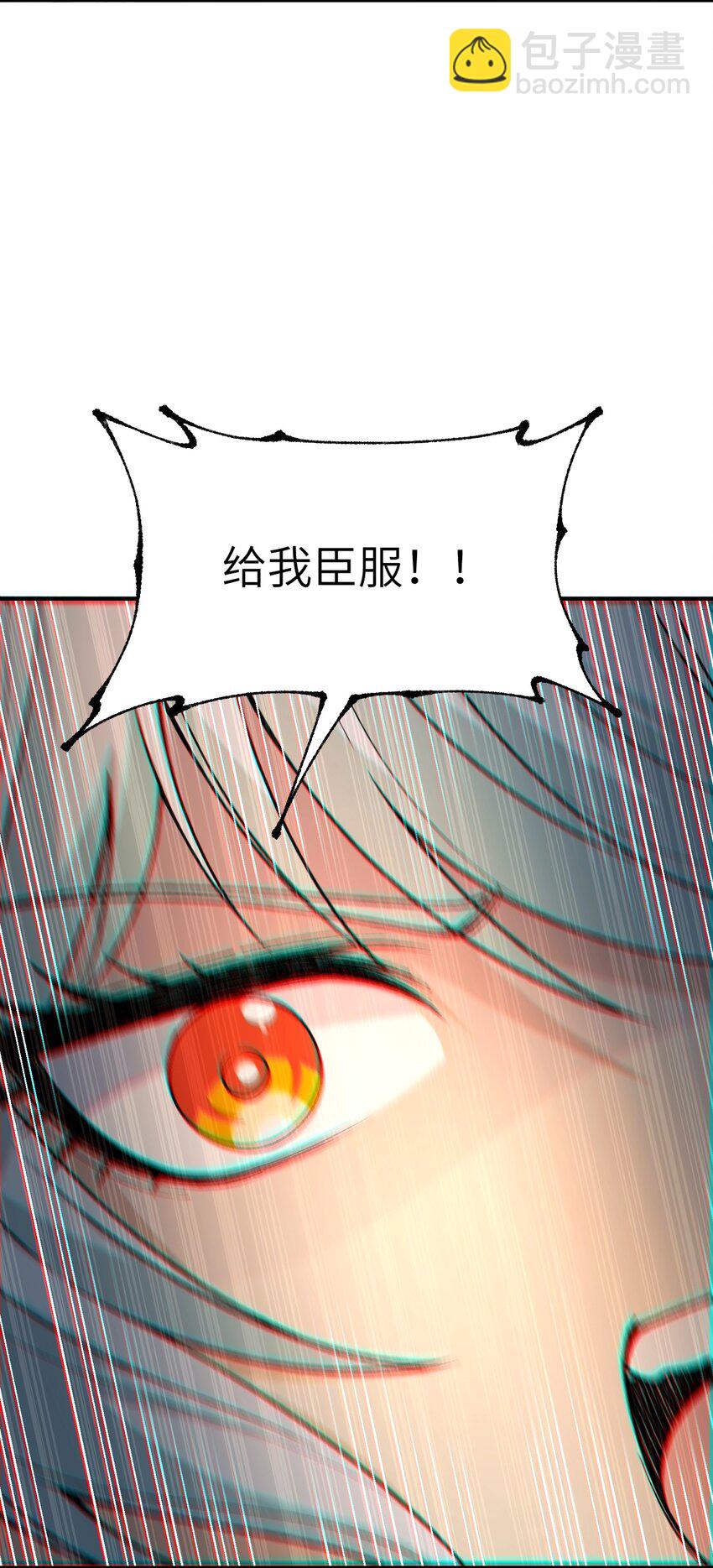 43 众生皆恶？(1/2)-第46话