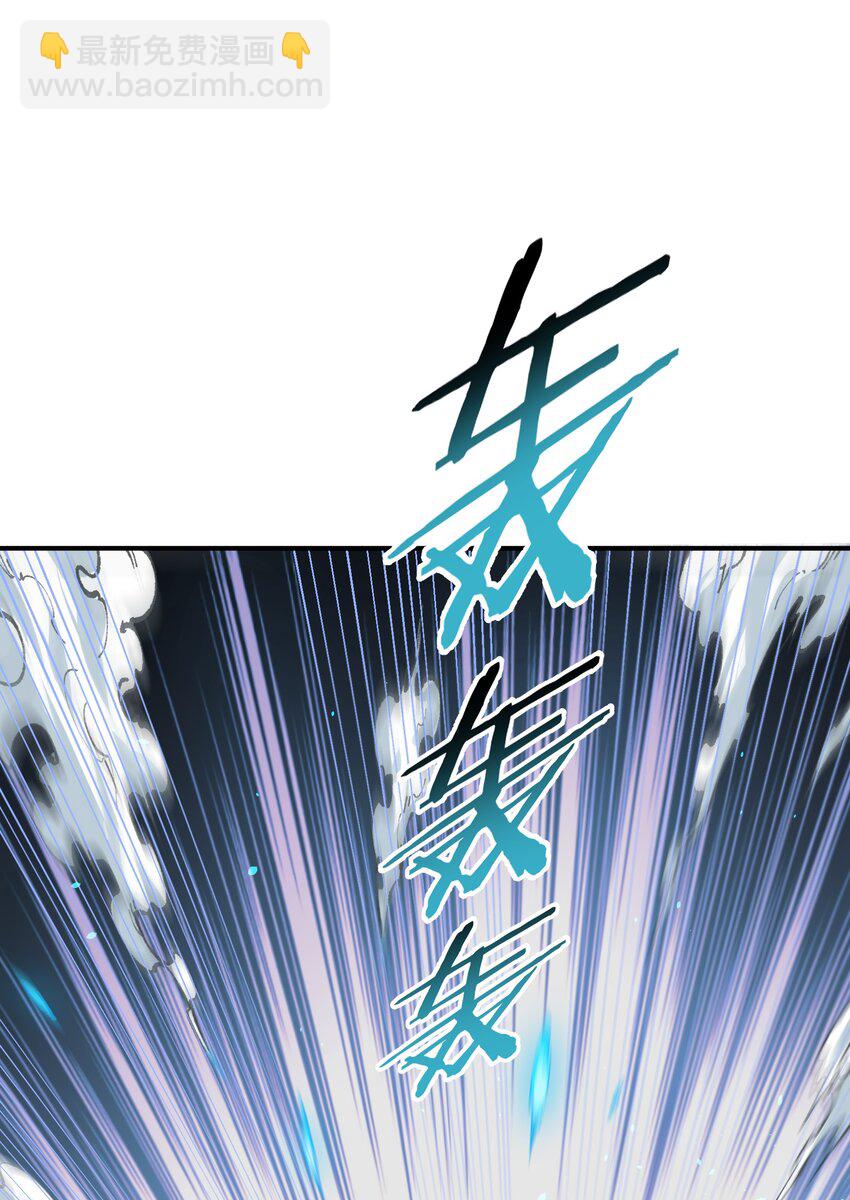 43 众生皆恶？(1/2)-第46话