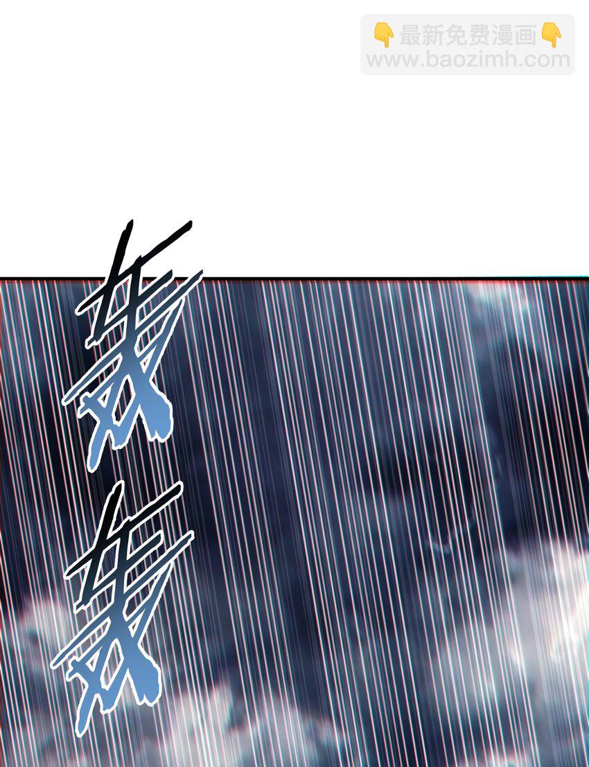 43 众生皆恶？(1/2)-第46话