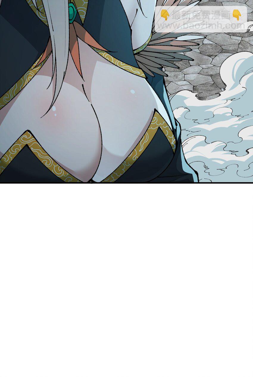 43 众生皆恶？(1/2)-第46话