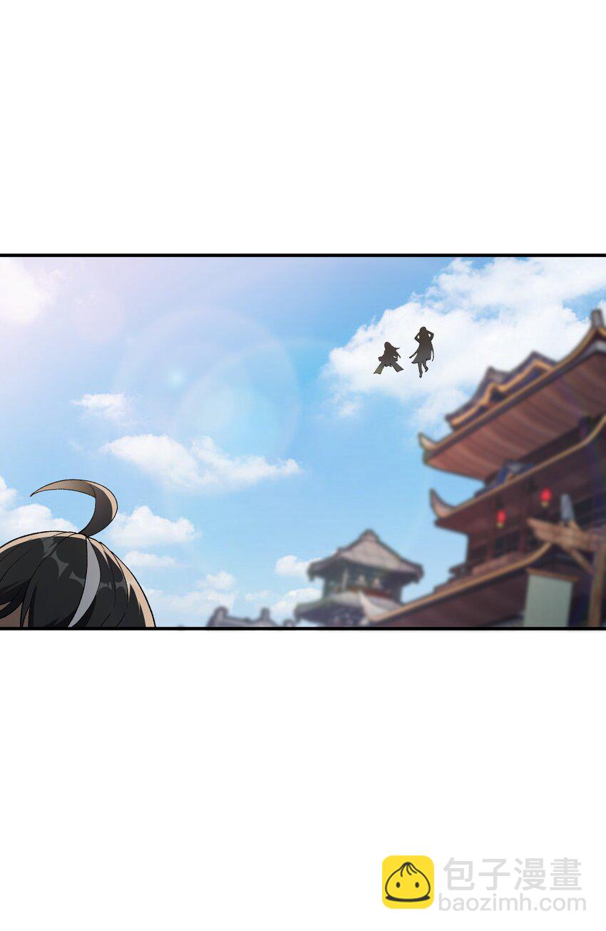 45 诛九族(1/2)-第48话