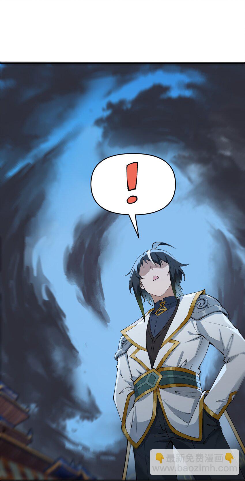 45 诛九族(1/2)-第48话