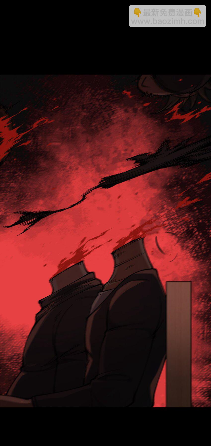 47 往日之怒(1/2)-第50话