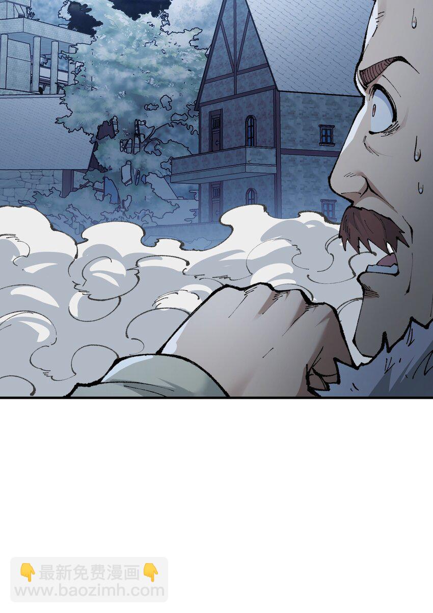 49 首恶伏诛(1/2)-第52话