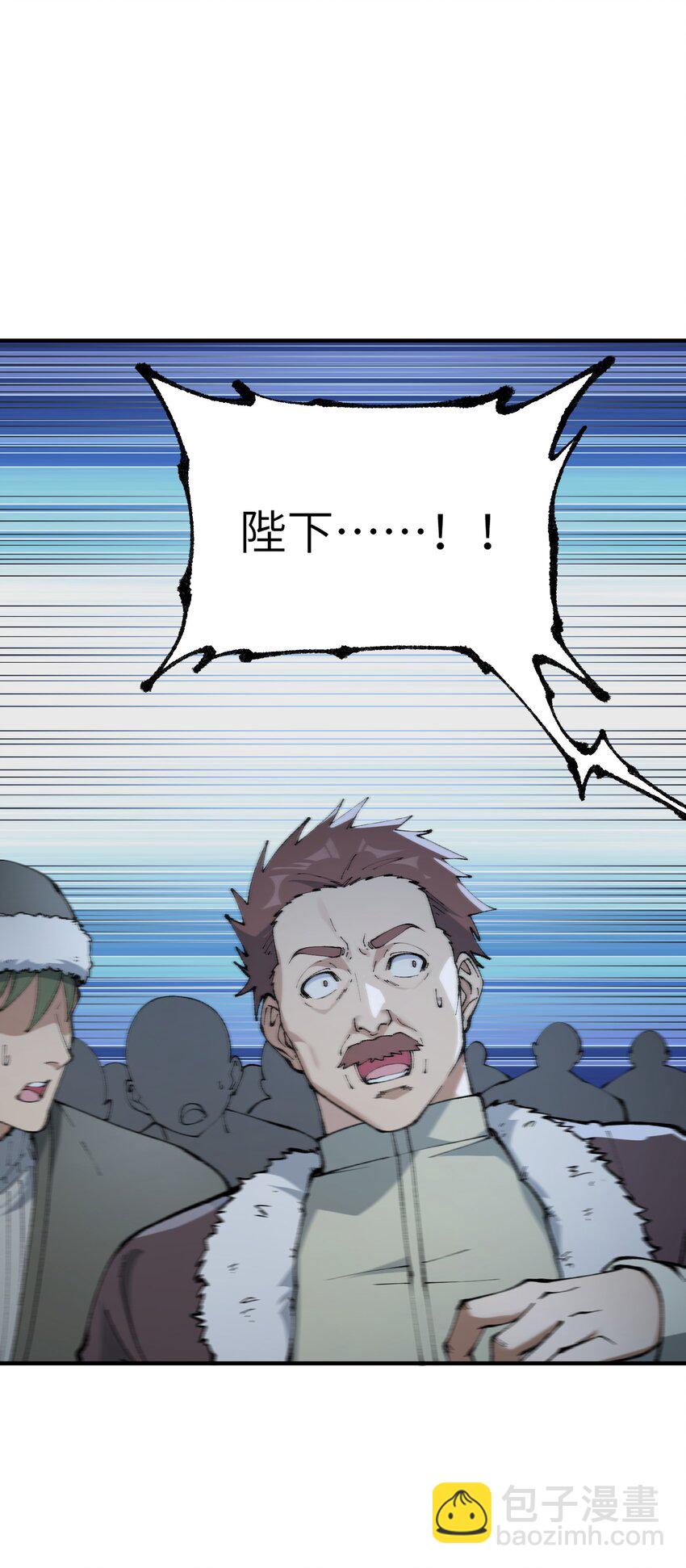 49 首恶伏诛(1/2)-第52话