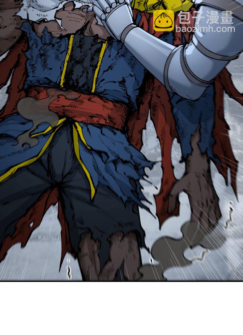 49 首恶伏诛(1/2)-第52话