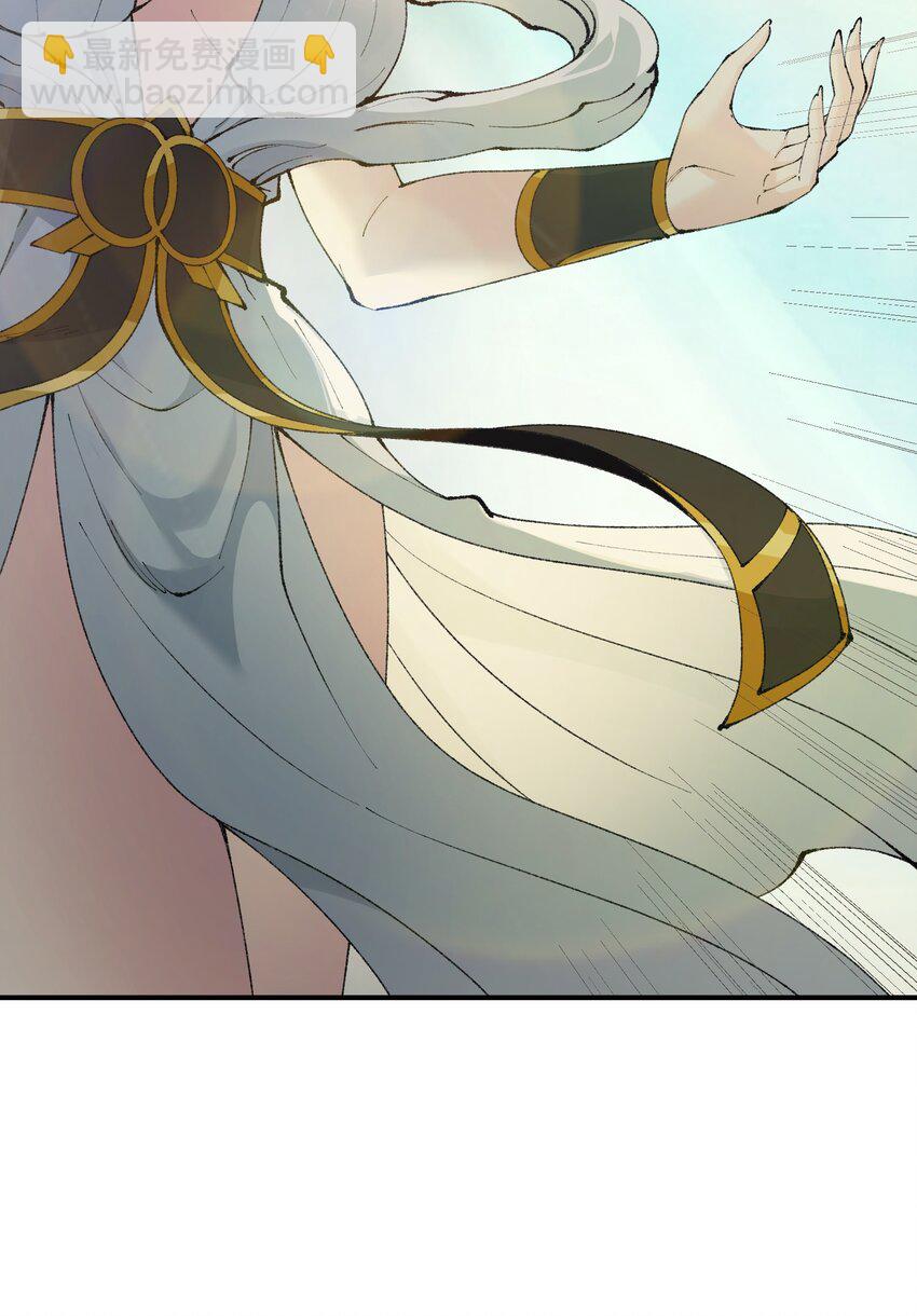 49 首恶伏诛(1/2)-第52话