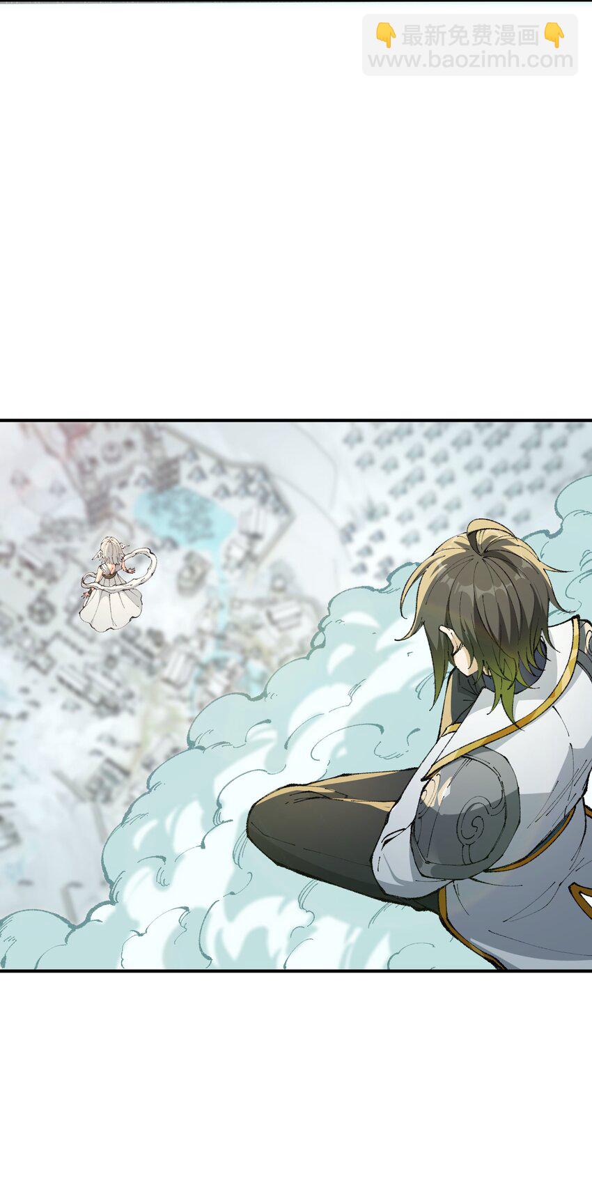 49 首恶伏诛(1/2)-第52话